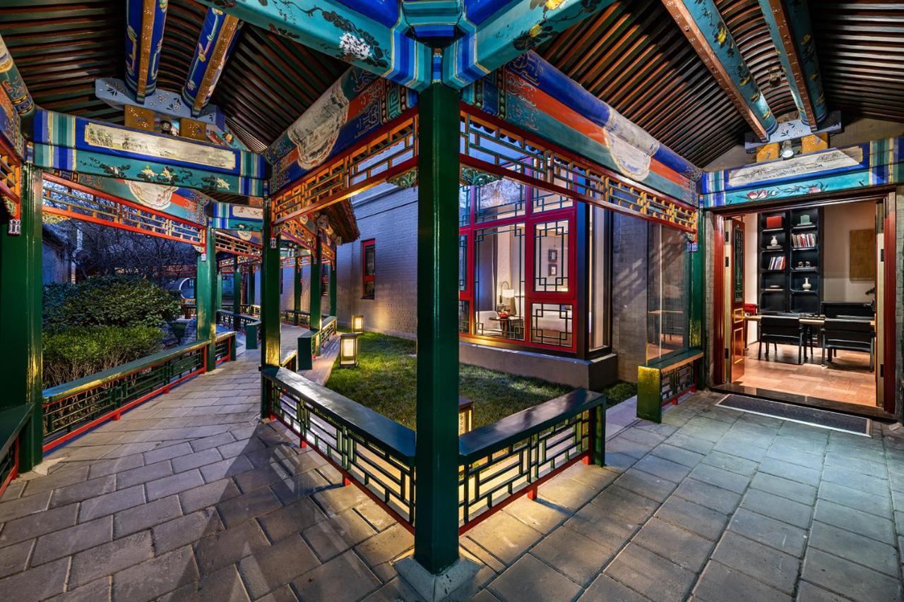 Hotel Manxin Mansion Drum Tower Courtyard